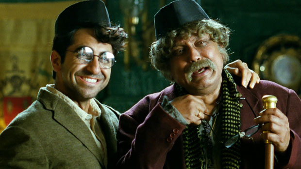 Daak Ticket (Hawaizaada)