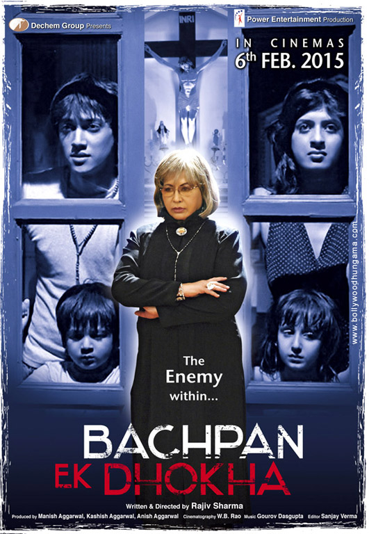 Bachpan Ek Dhokha