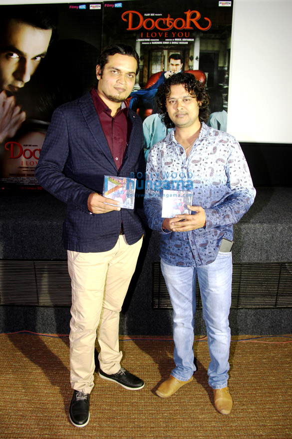 audio release of doctor i love you 7