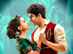 Maazaa My Lord (Hawaizaada)