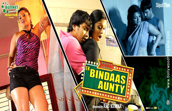 ek bindaas aunty 2