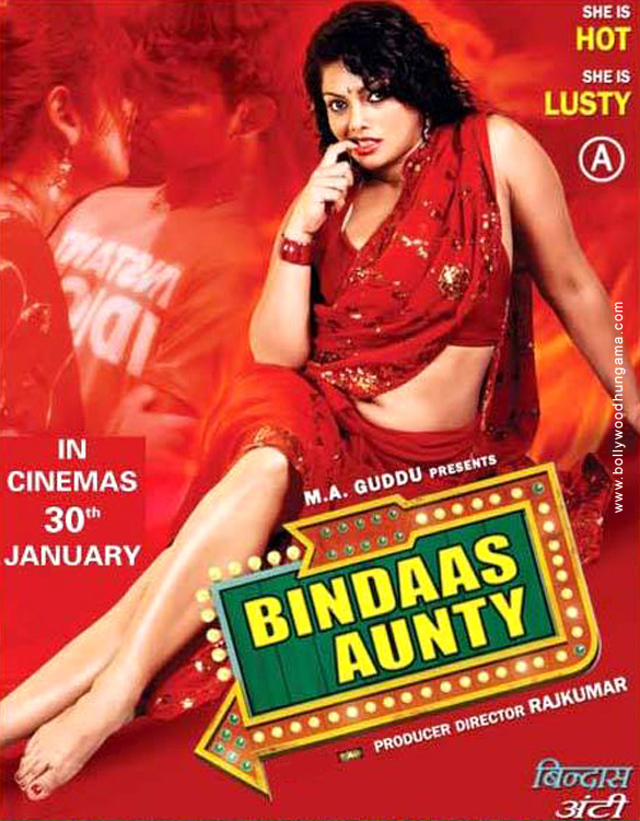 ek bindaas aunty 6