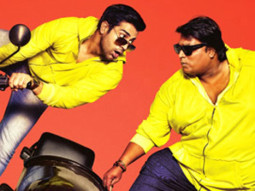 Theatrical Trailer (Hey Bro)