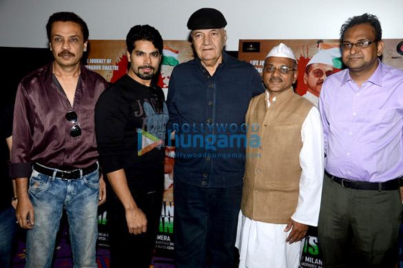 trailer launch of jai jawaan jai kisaan 7