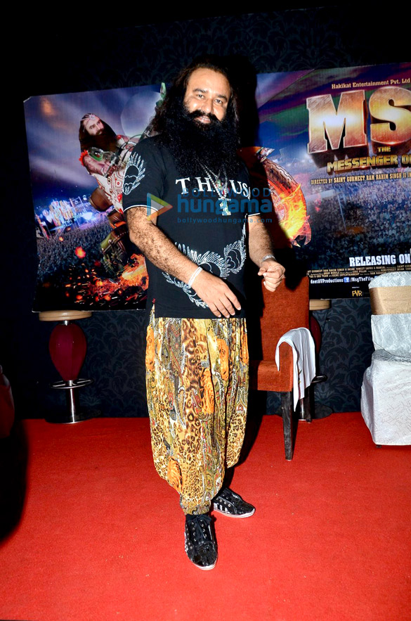 promotion of the film msg the messenger of god 3