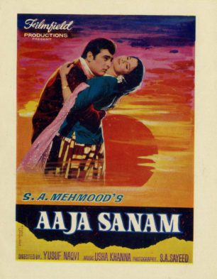 Aaja Sanam