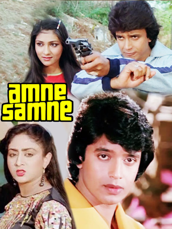 Amne Samne Movie: Review | Release Date (1982) | Songs | Music | Images |  Official Trailers | Videos | Photos | News - Bollywood Hungama