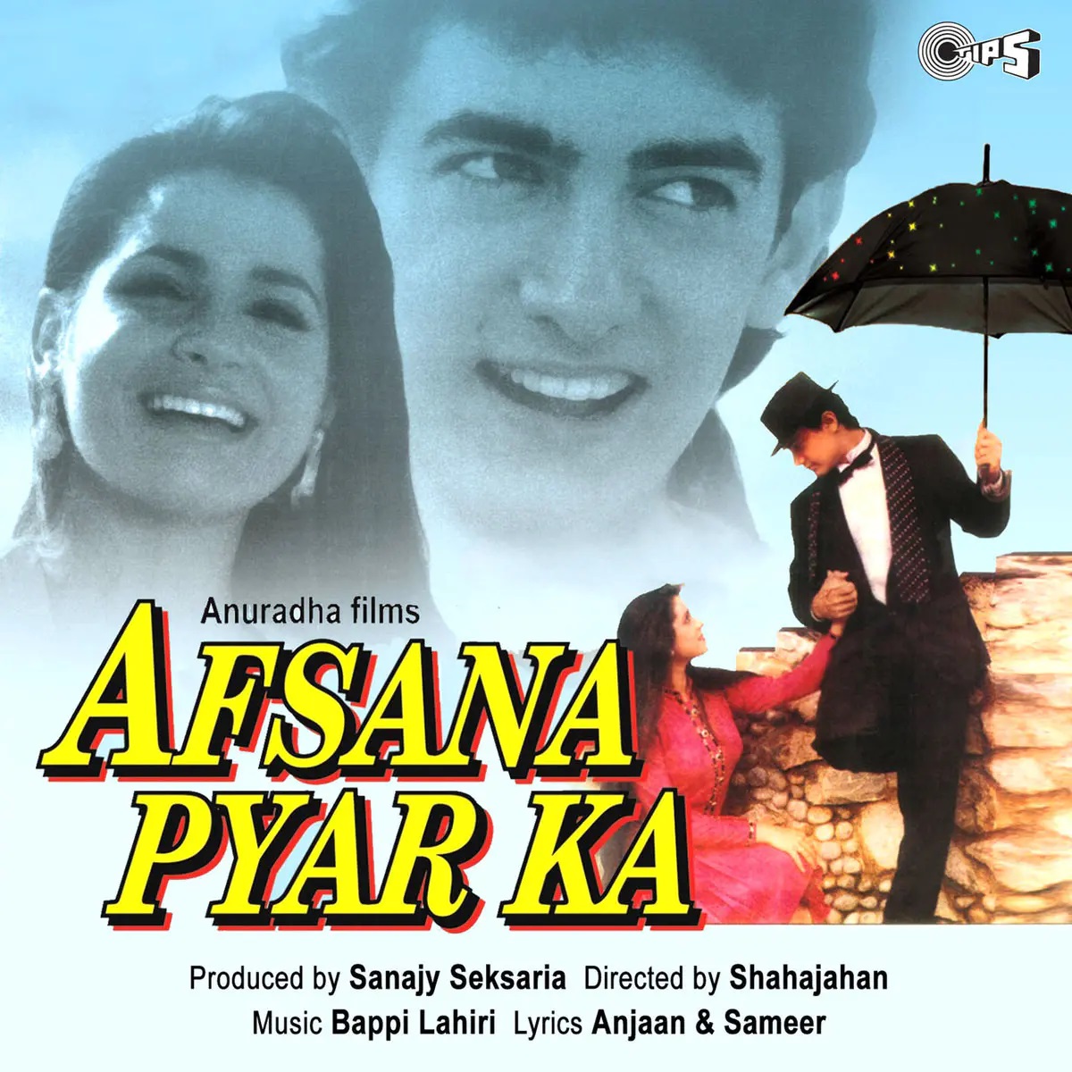 Afsana Pyar Ka Meaning In English