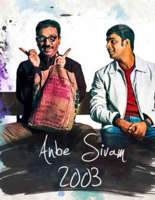 Anbe Sivam Wallpapers  Wallpaper Cave