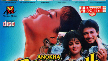 Anokha Prem Yudh