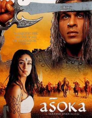 Asoka