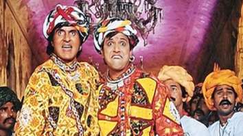 Bade Miyan Chote Miyan