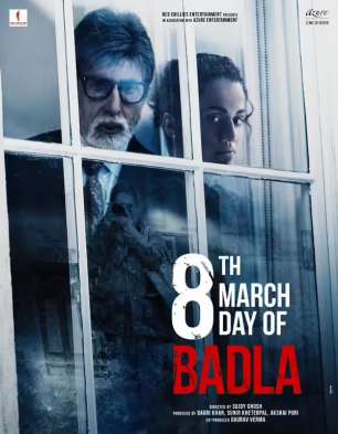 Badla