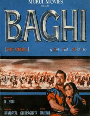 Baghi
