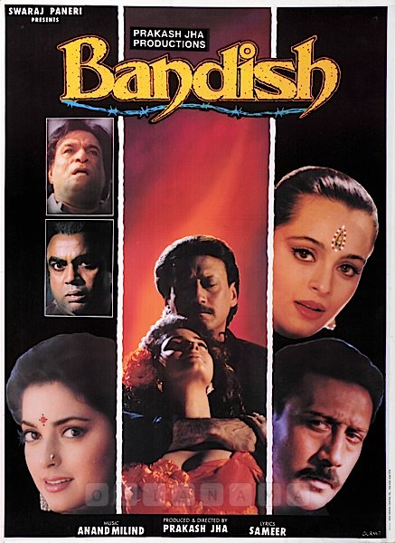 Bandish Movie: Review | Release Date (1996) | Songs | Music | Images ...