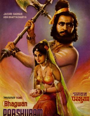 Bhagwan Parshuram