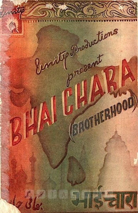 Kashyap Bhaichara