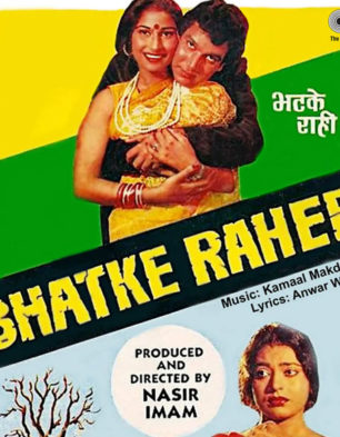 Bhatke Rahee