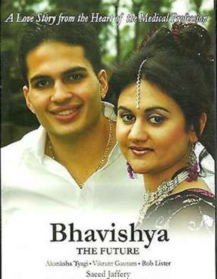 Bhavishya-The Future