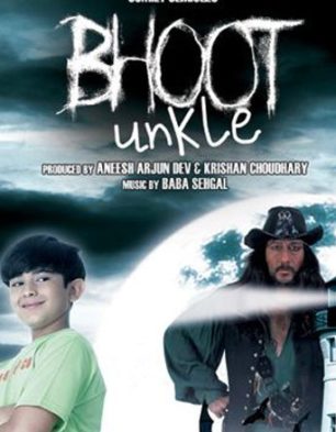 Bhoot Unkle