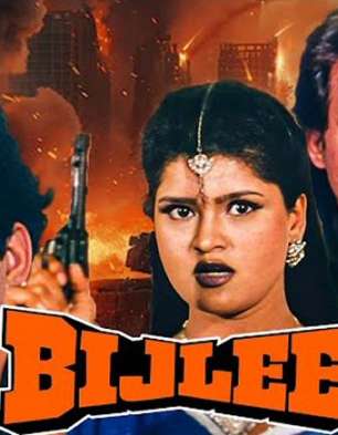 Bijlee