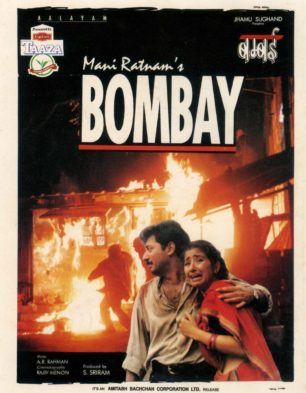 bombay movie songs mp3 download