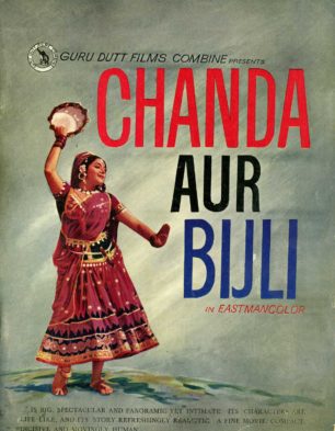 Chanda Aur Bijli