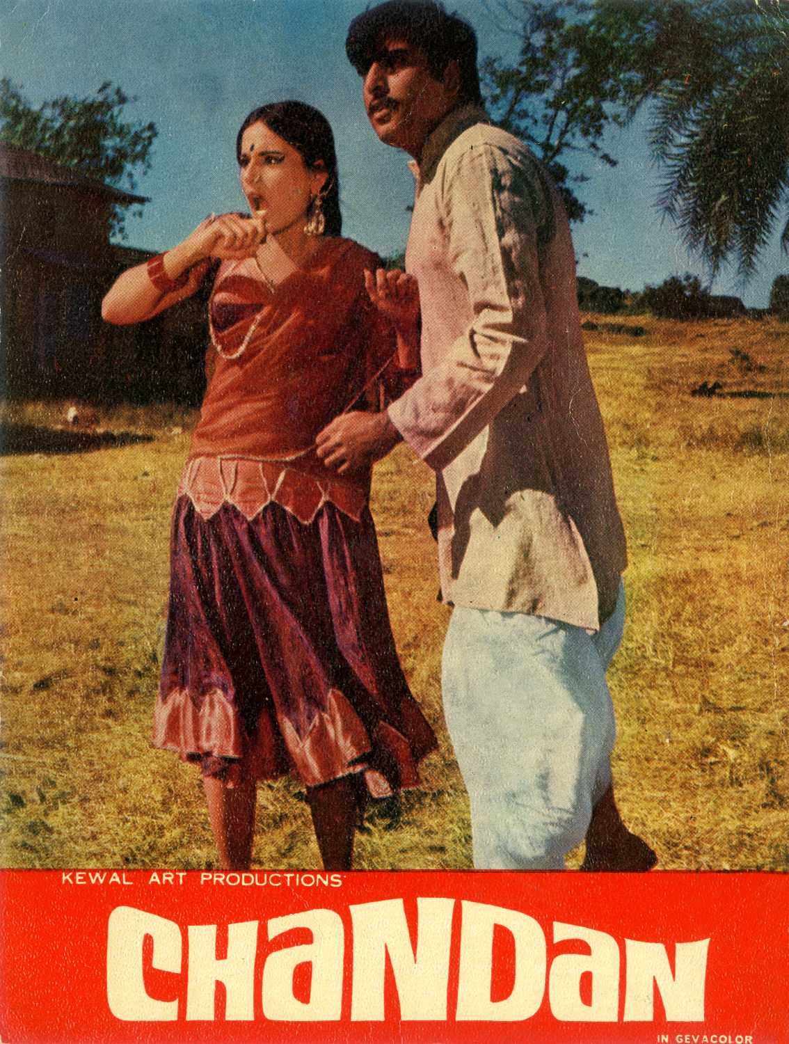 Chandan Review | Chandan Movie Review | Chandan 1971 Public Review ...