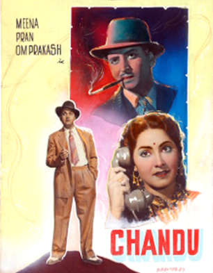 Chandu