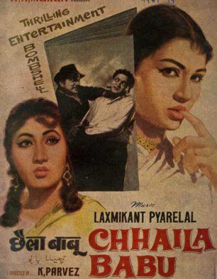 Chhaila Babu