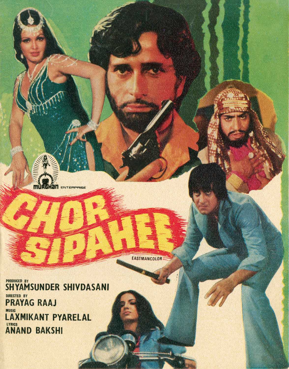 Chor Sipahee Movie Review Release Date 1977 Songs Music