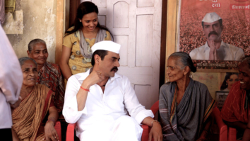 Movie Wallpaper From The Movie Daddy