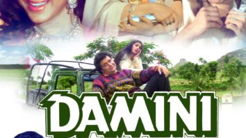 Damini