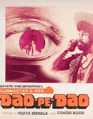 Dao Pe Dao