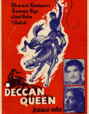Deccan Queen
