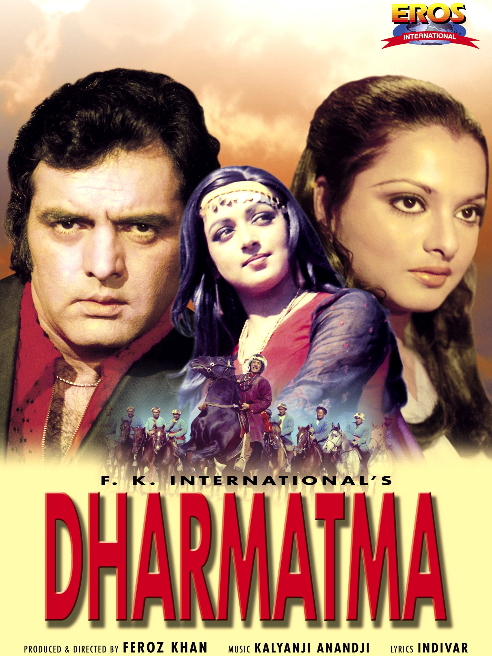 Dharmatma, Full Album, Feroz Khan, Hema Malini