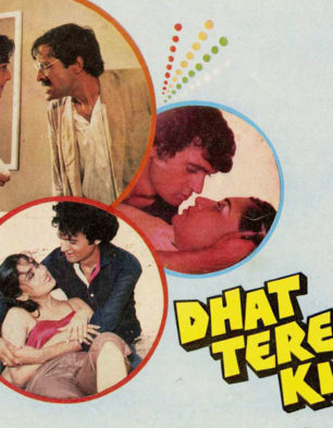 Dhat Tere Ki