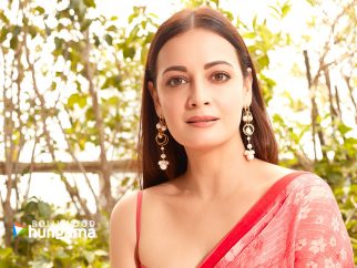 Dia Mirza wallpapers