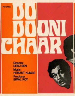 Do Dooni Char