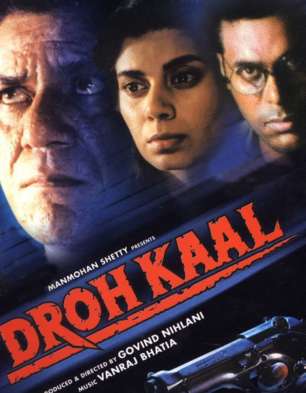 Drohkaal