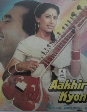 Aakhir Kyon
