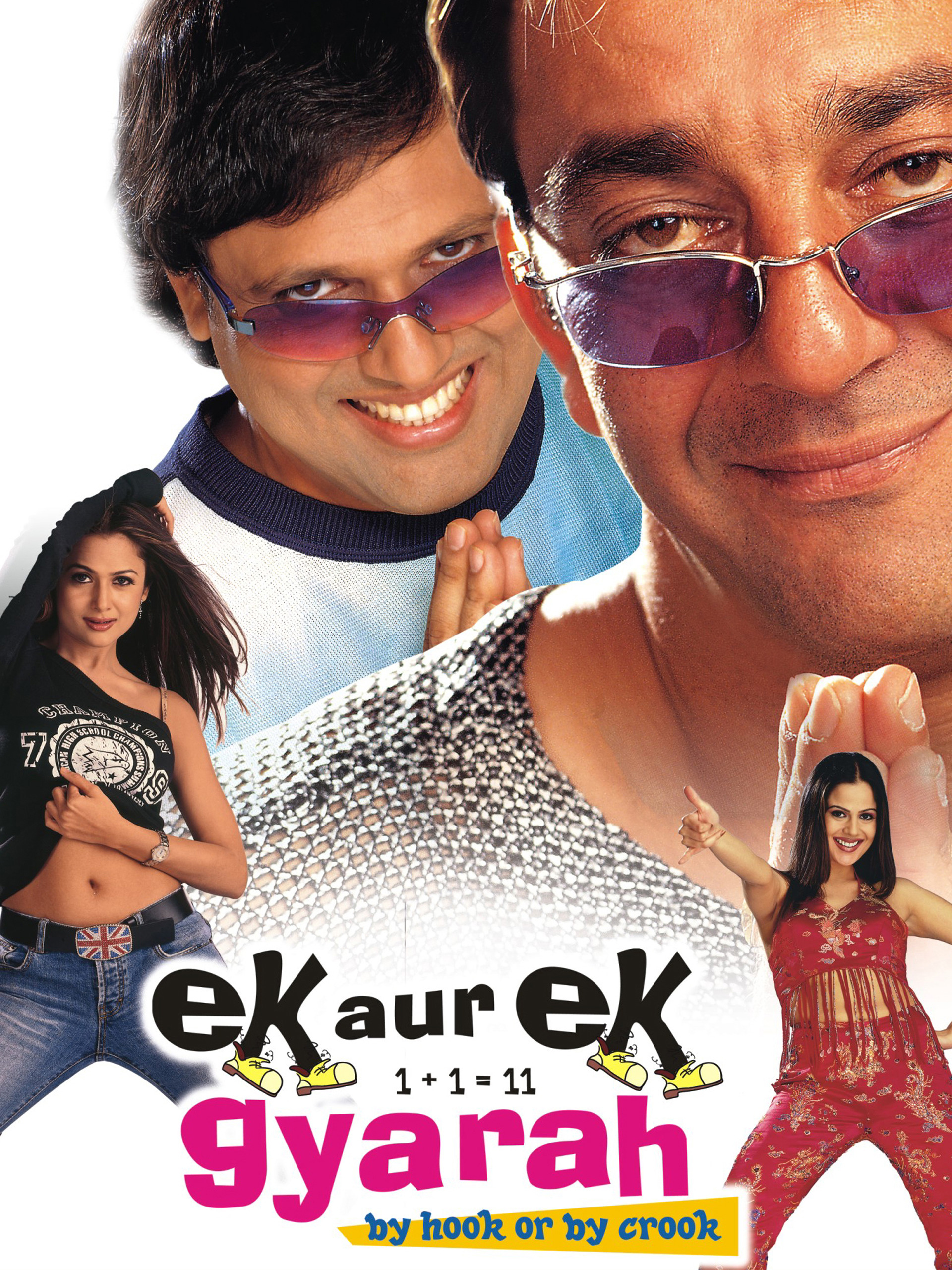 Ek Aur Ek Gyarah Movie Review Release Date (2003) Songs Music