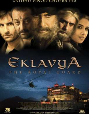 Eklavya – The Royal Guard