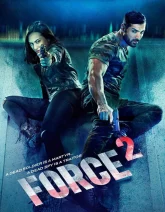 Force 2