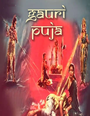 Gauri Puja