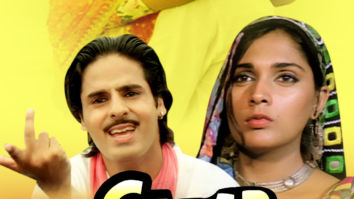 Gazab Tamasha