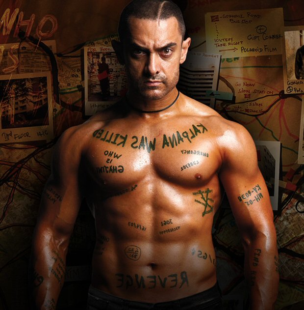 Ghajini Movie Music Ghajini Movie Songs Download Latest Bollywood