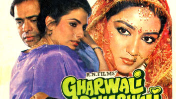 Gharwali Baharwali