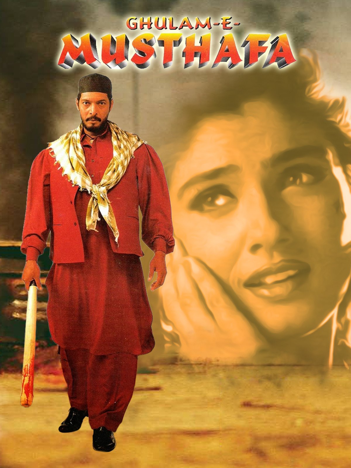 Mustafa The Movie: Unpacking The Chosen Name's Deep Meaning In Film