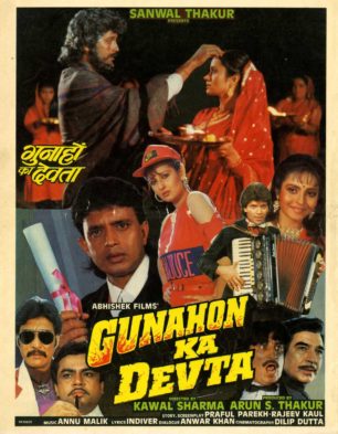 Gunahon Ka Devta Movie: Review | Release Date (1990) | Songs | Music |  Images | Official Trailers | Videos | Photos | News - Bollywood Hungama